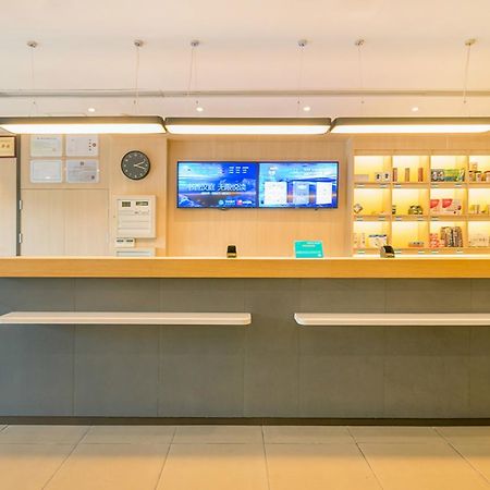 Hanting Express Jiande Xin'Anjiang New Branch Exteriör bild