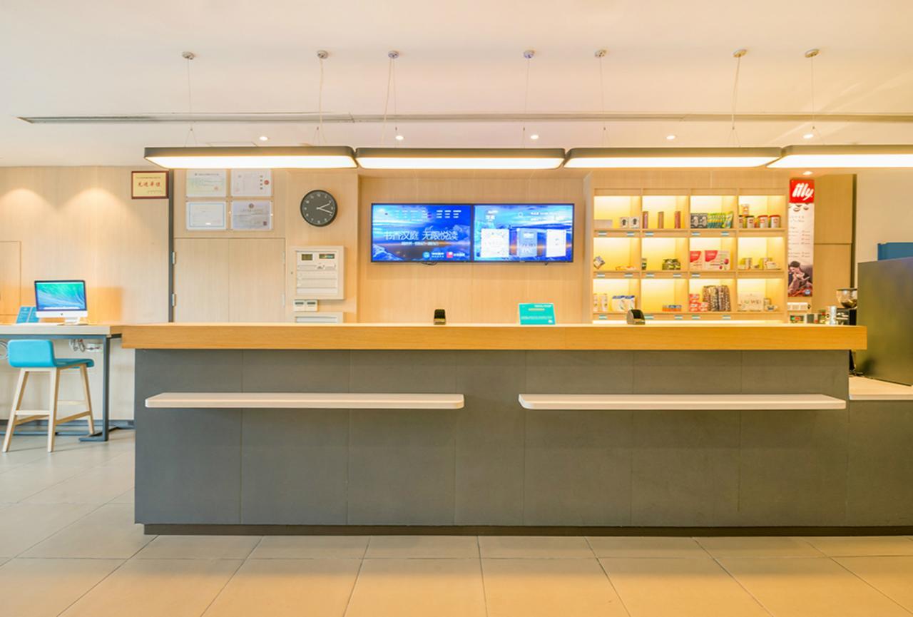 Hanting Express Jiande Xin'Anjiang New Branch Exteriör bild