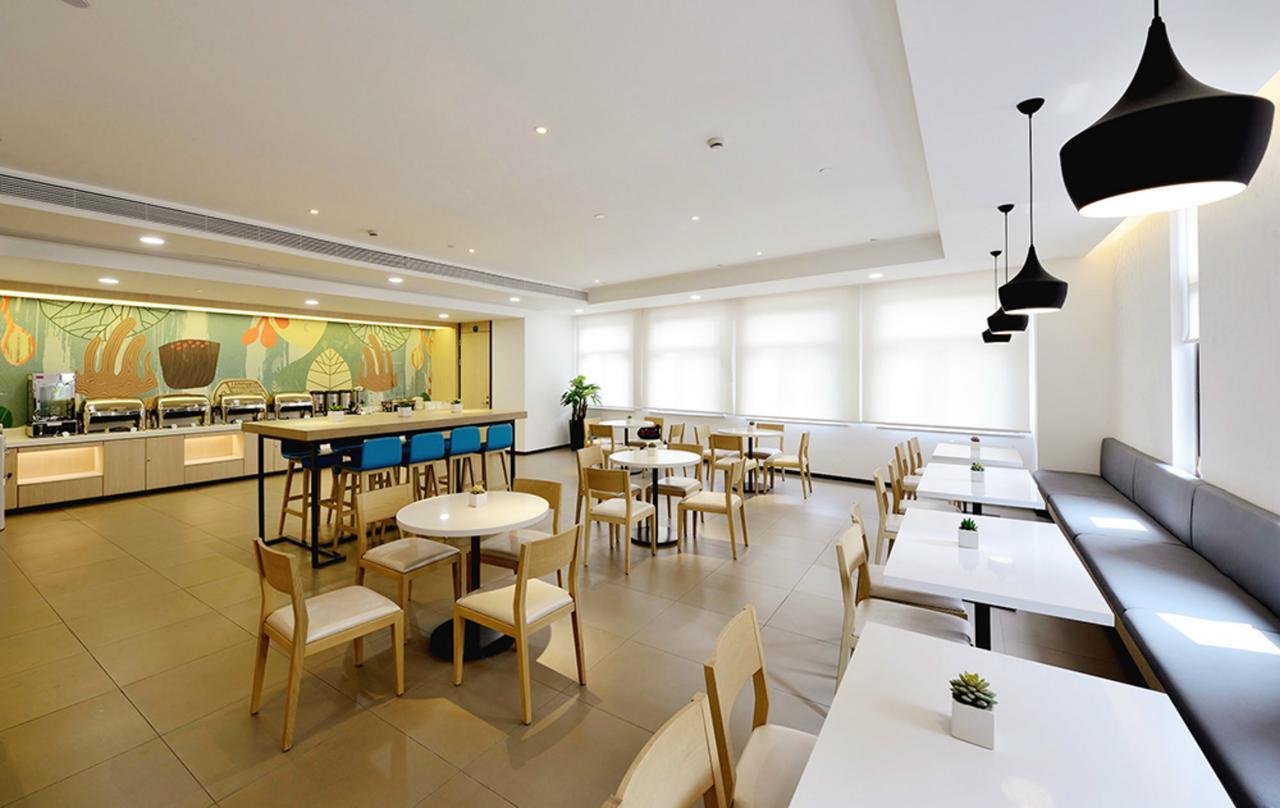 Hanting Express Jiande Xin'Anjiang New Branch Exteriör bild