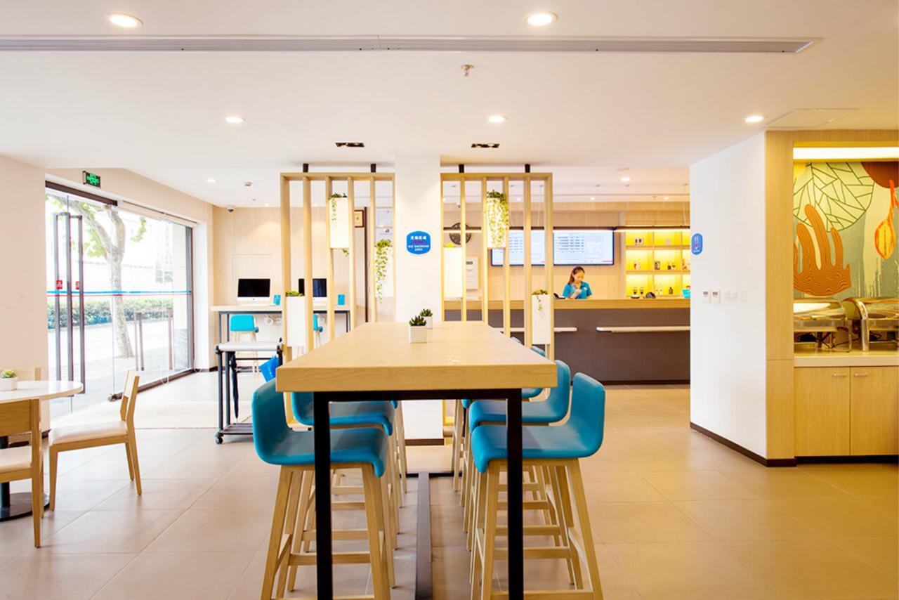 Hanting Express Jiande Xin'Anjiang New Branch Exteriör bild